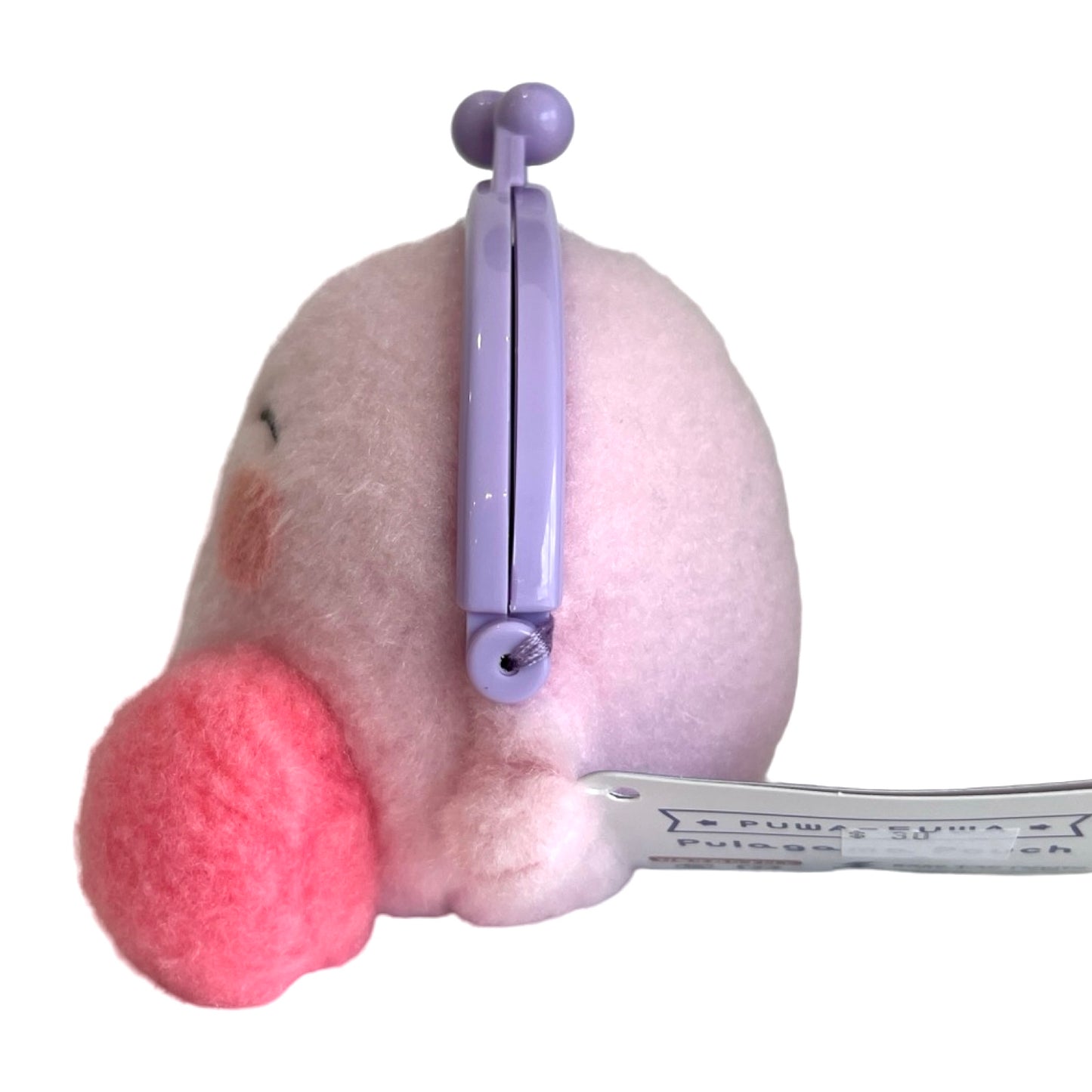 Kirby Fluffy Kisslock Coin Bag