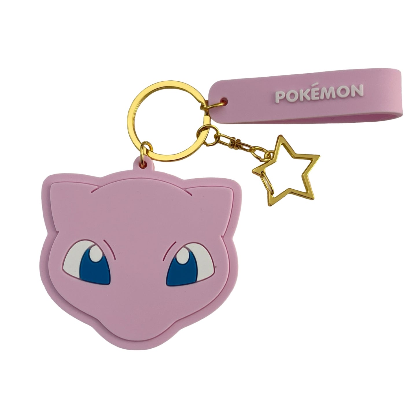 Pokémon Mirror Keychain