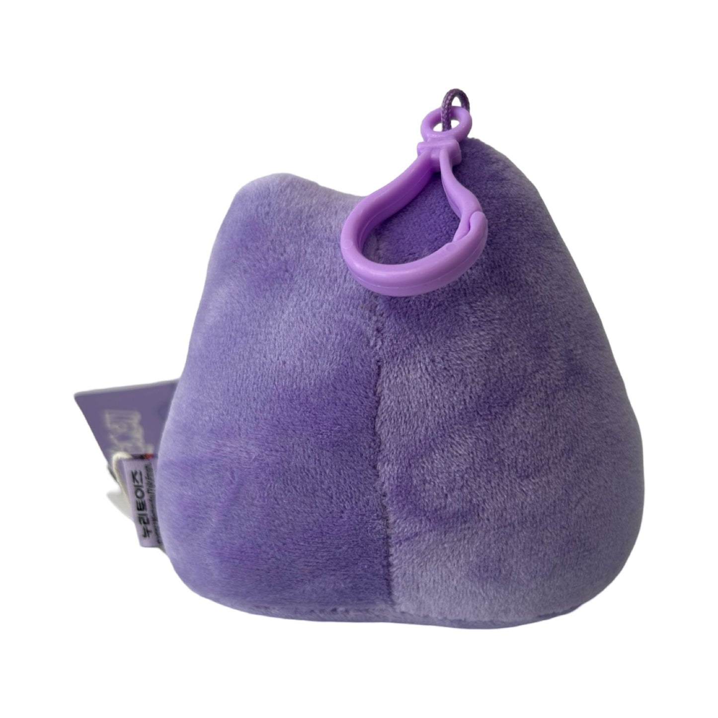 Pokémon Blushing Ditto Mascot Clip
