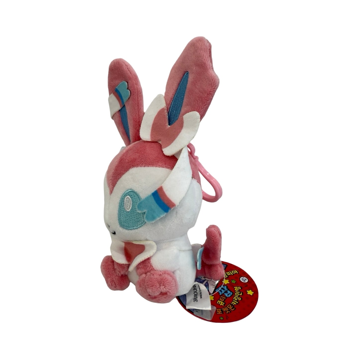Pokémon Cutie Pop Backpack Clip - Sylveon
