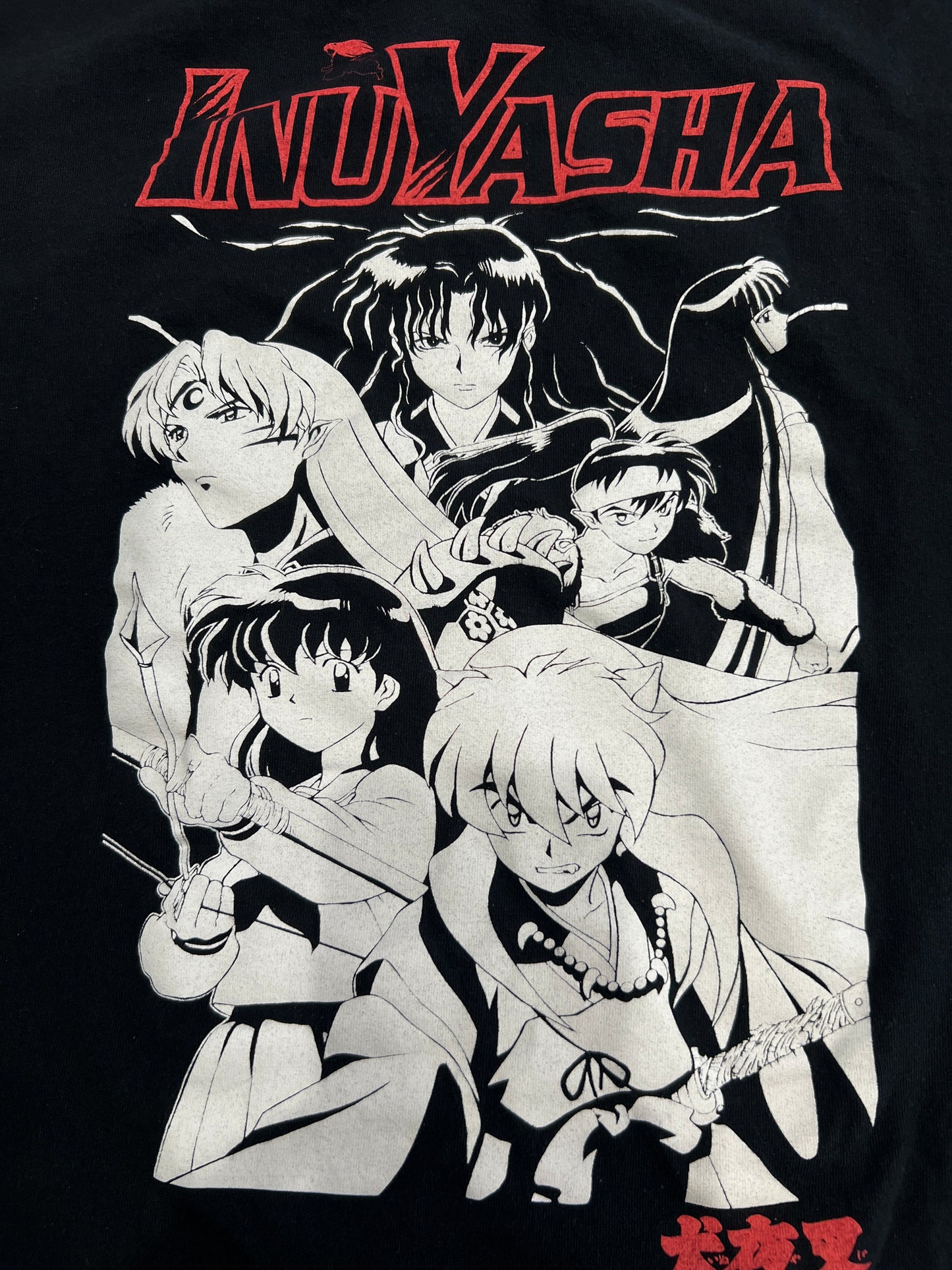 Pre-Owned Inuyasha Character Tee