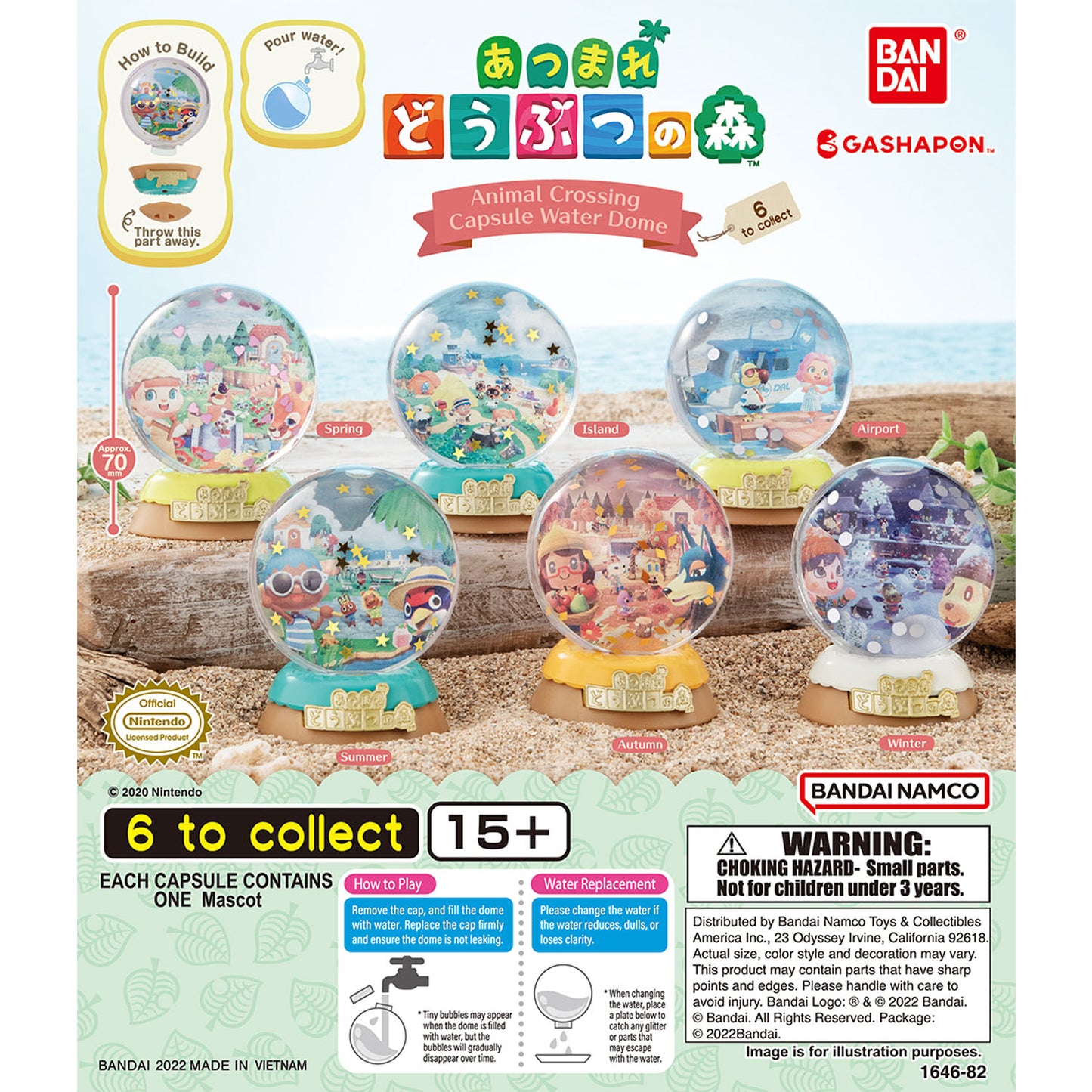 Animal Crossing Water Globe Mystery Capsule