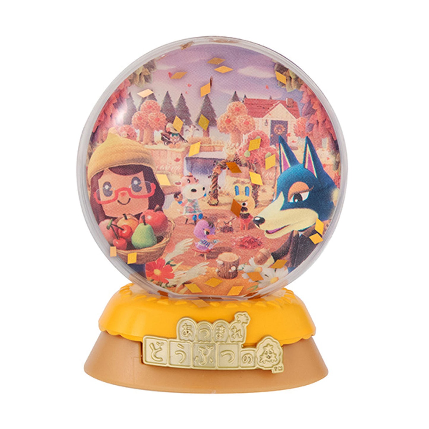 Animal Crossing Water Globe Mystery Capsule