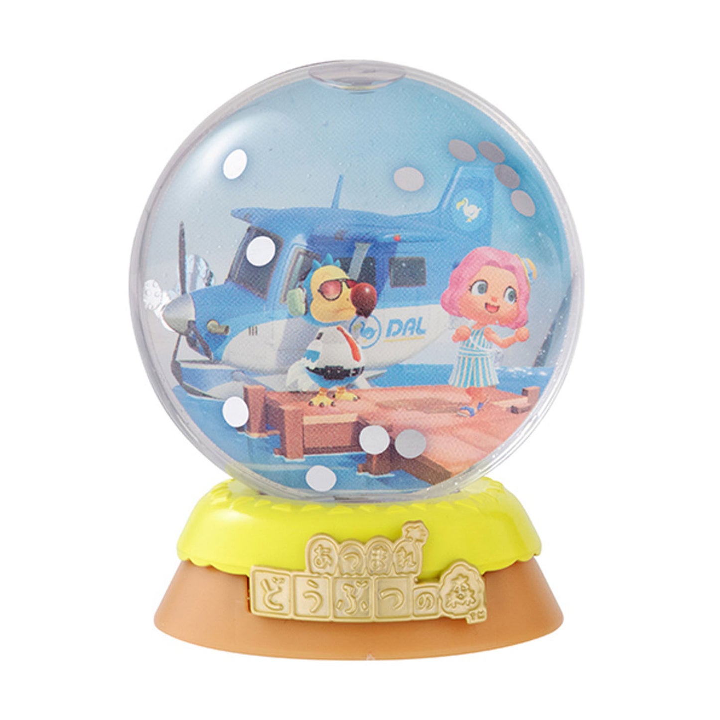 Animal Crossing Water Globe Mystery Capsule