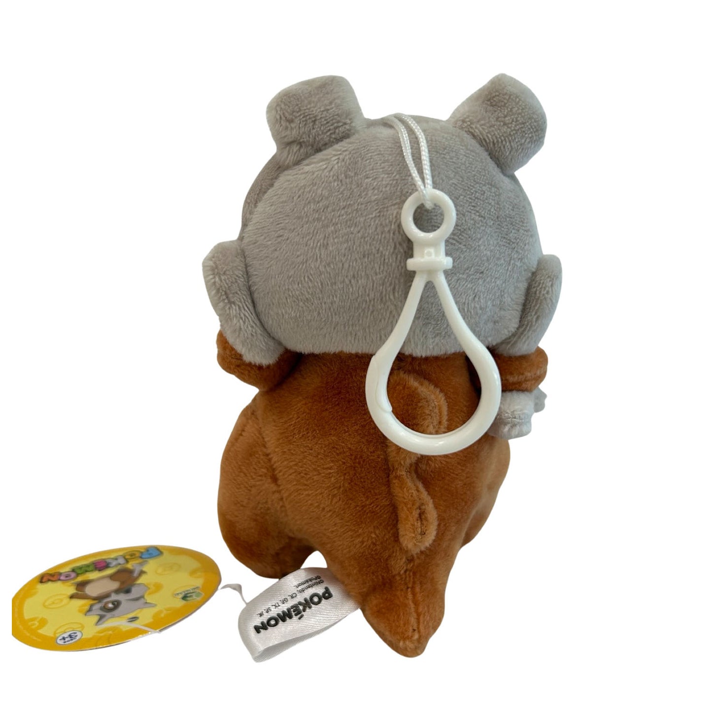 Pokémon Cubone Mascot Clip