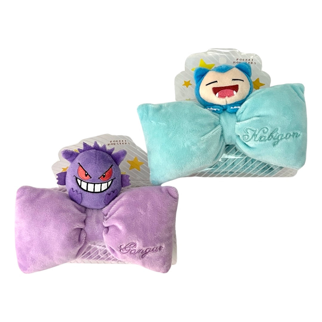 Pokémon Plush Spa Headband