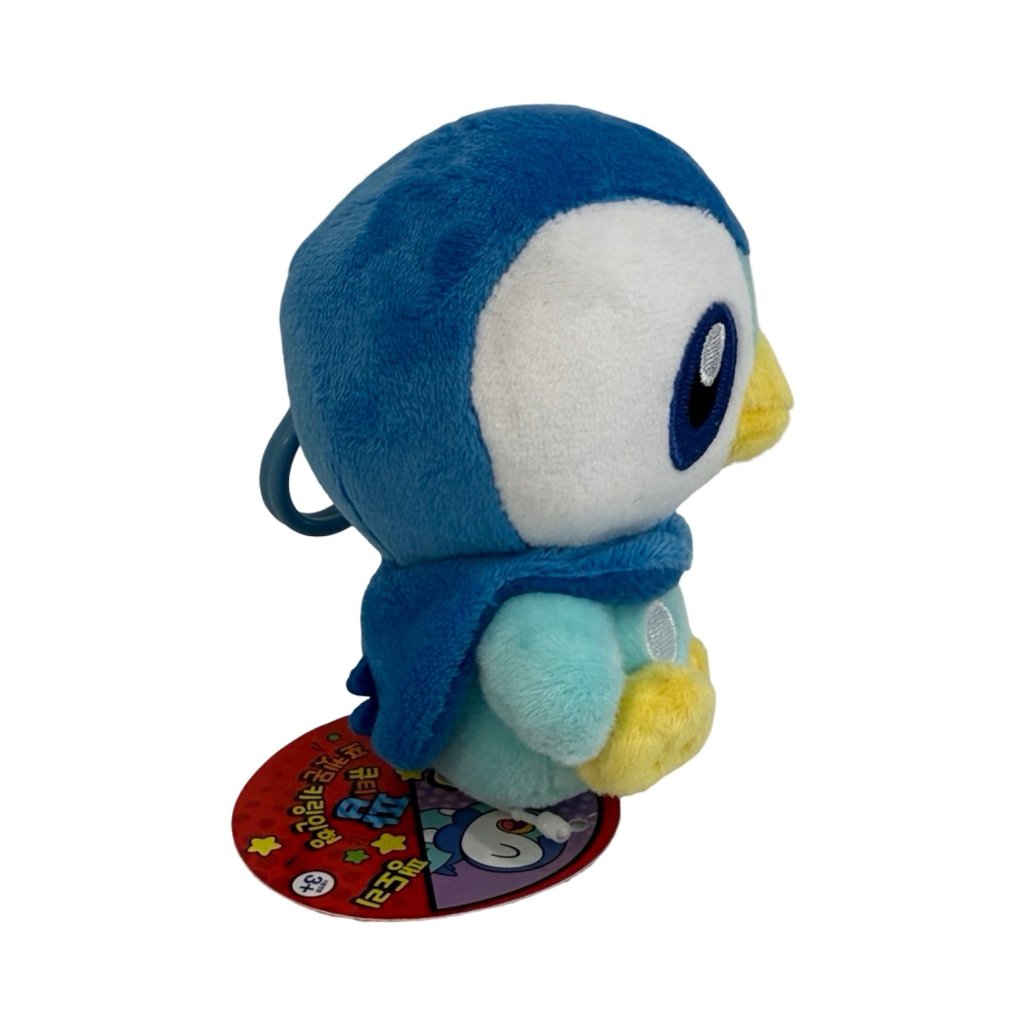 Pokémon Cutie Pop Backpack Clip - Piplup