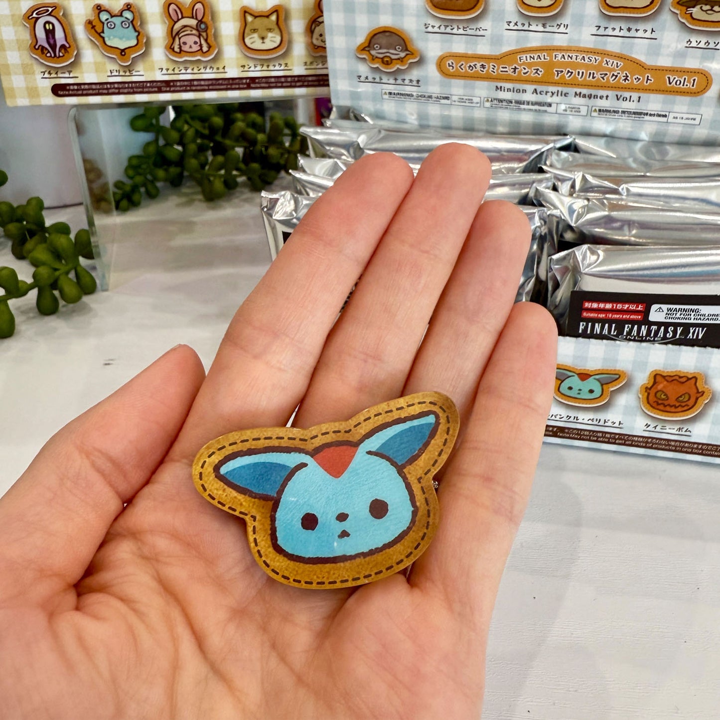 Final Fantasy XIV Minion Mystery Magnet