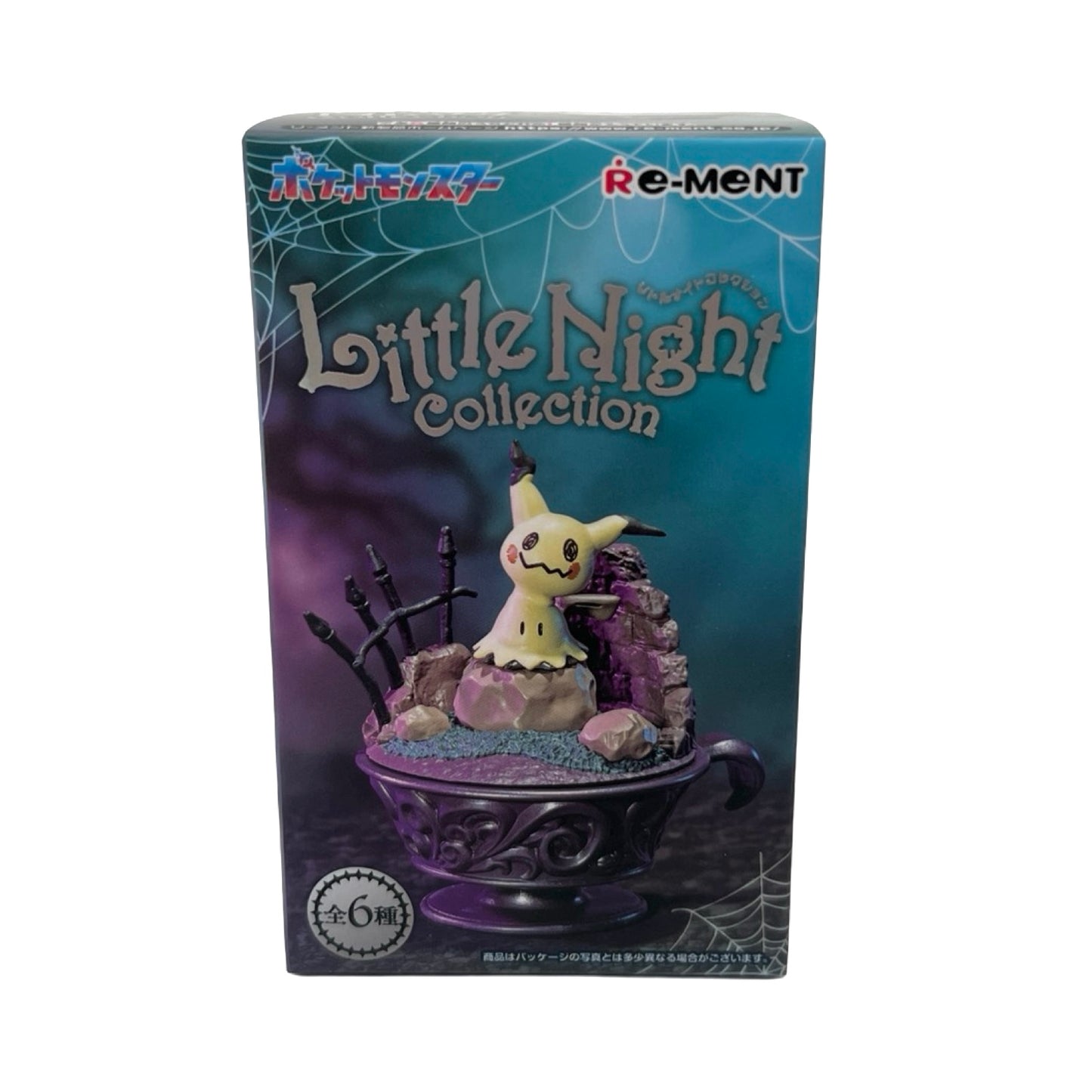 Pokémon Little Night Rement Blind Box