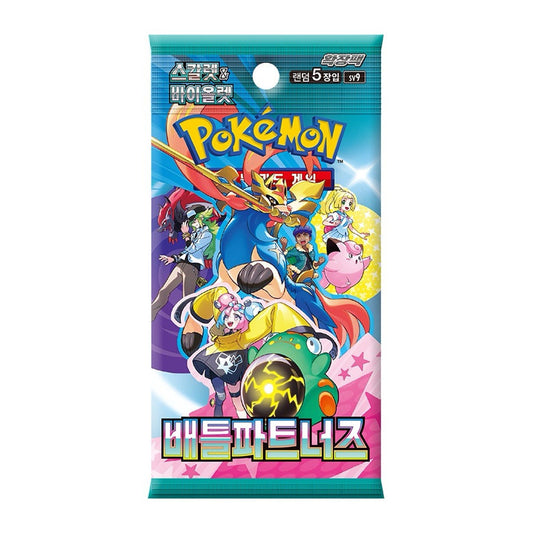 Pokémon TCG: Battle Partners Booster Pack (Korean)