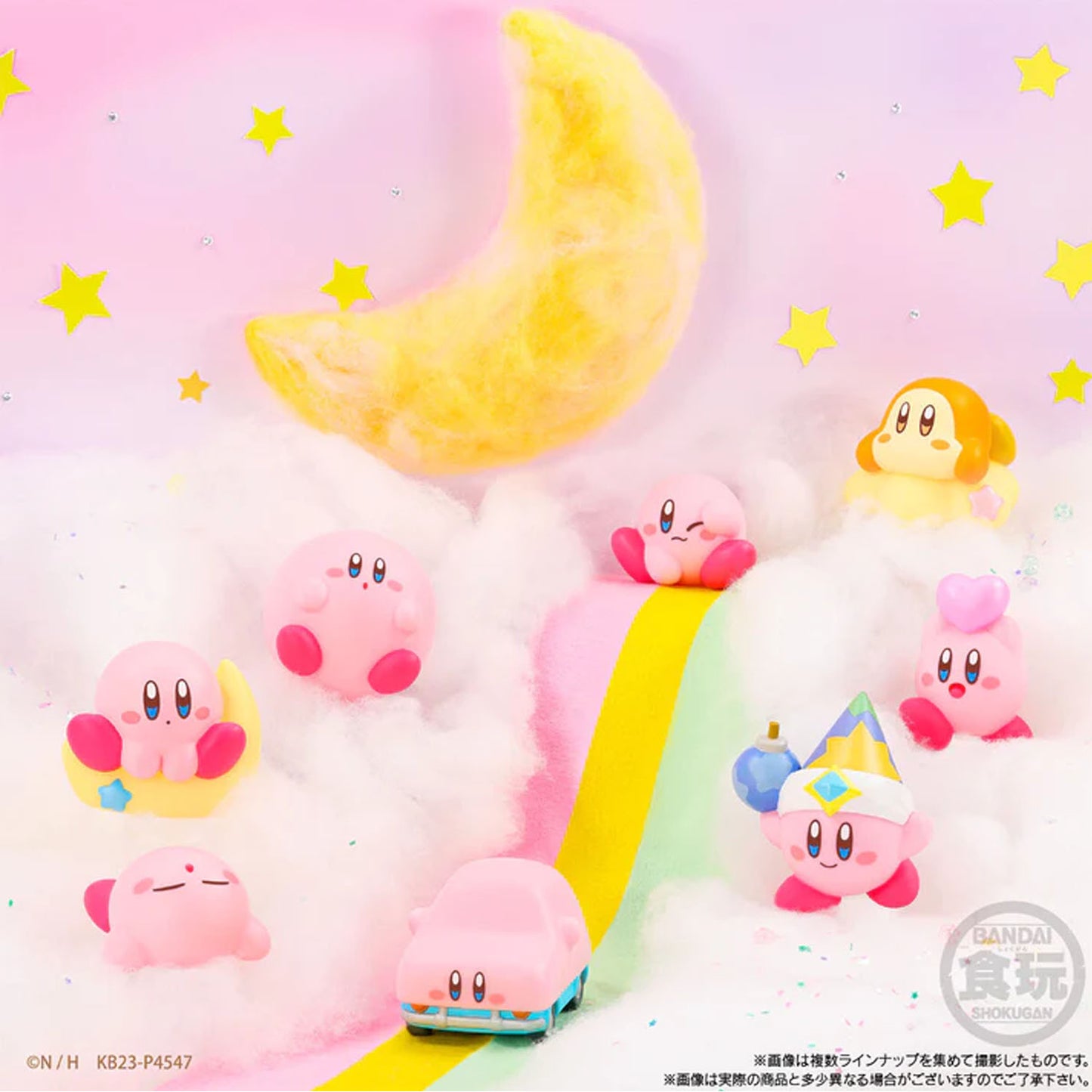 Kirby's Dream Land Friends Series 3 Figure