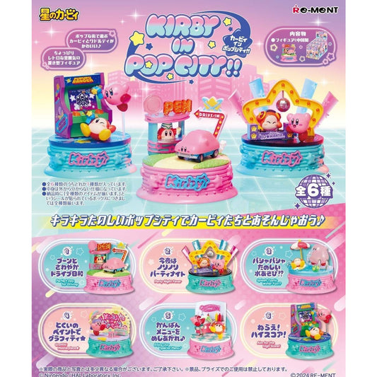 Kirby in Pop City Rement Blind Box
