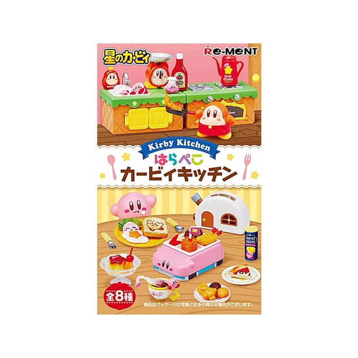 Kirby's Dream Land Harapeko Kitchen Rement Blind Box