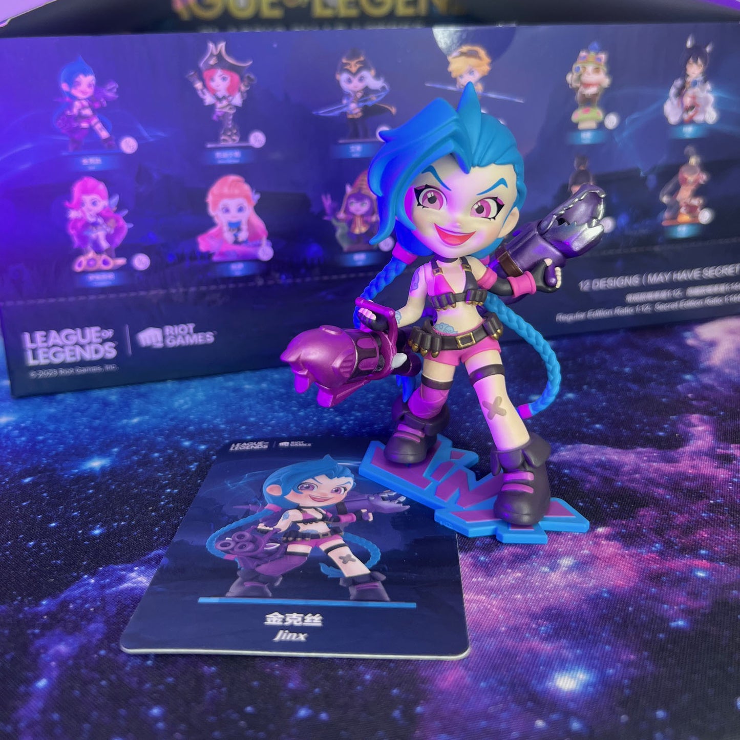 League of Legends Blind Box Figure