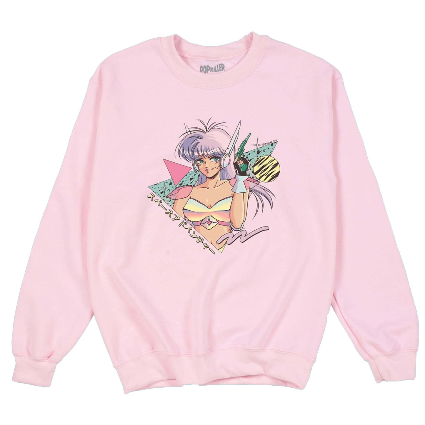Mizucat Space Adventure Pullover