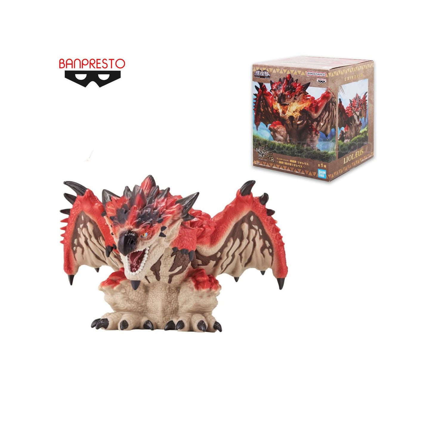 Monster Hunter Rathalos Figure