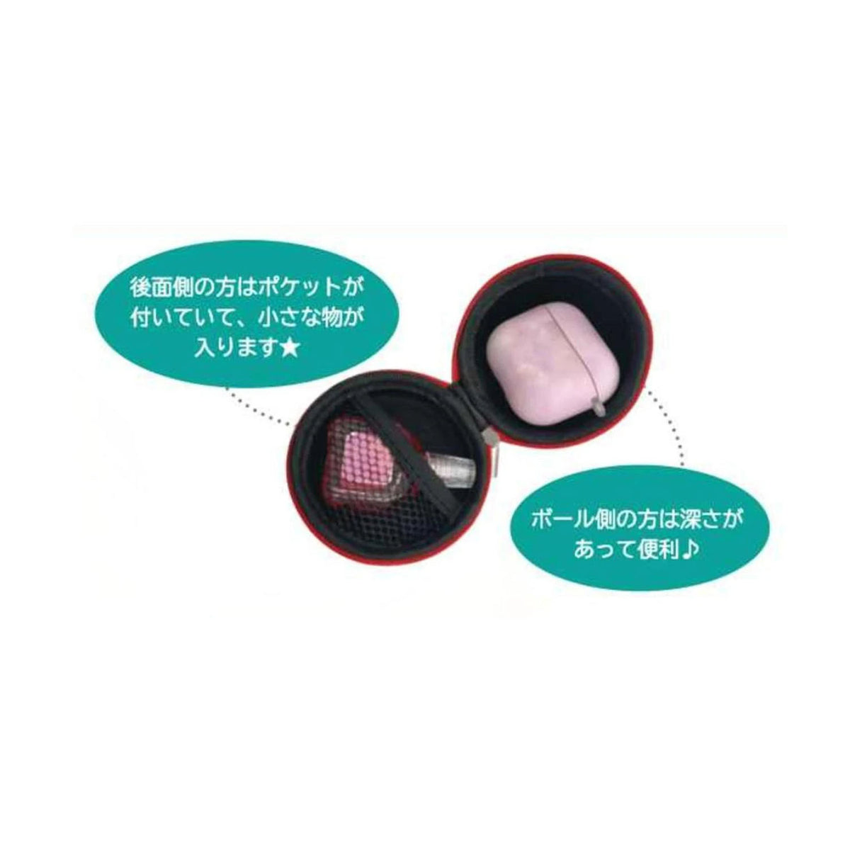 An opened Poké Ball coin bag showing small items that can be stored inside like airpods or tiny cosmetics.