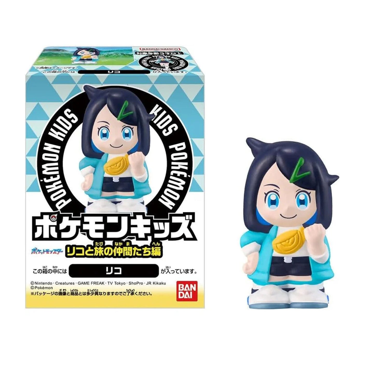 Pokémon Riko & Friends Kids Vinyl Figures