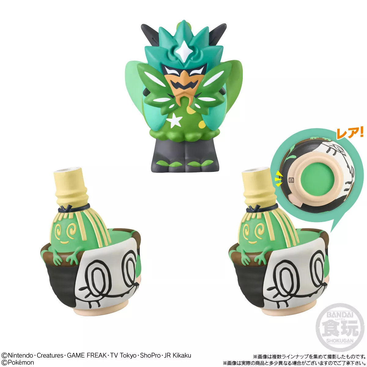 Pokémon Paradox Kids Vinyl Figures