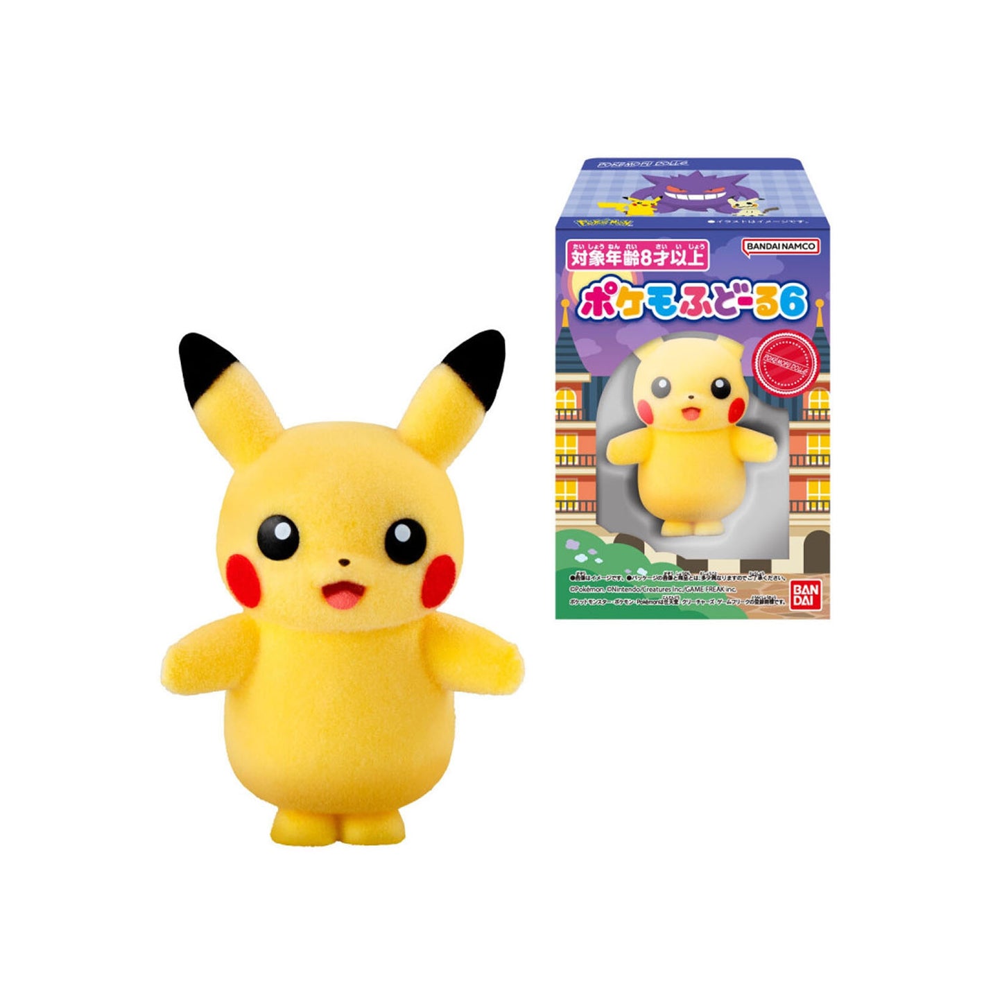 Pokémon Poké-Mofu Flocked Figure