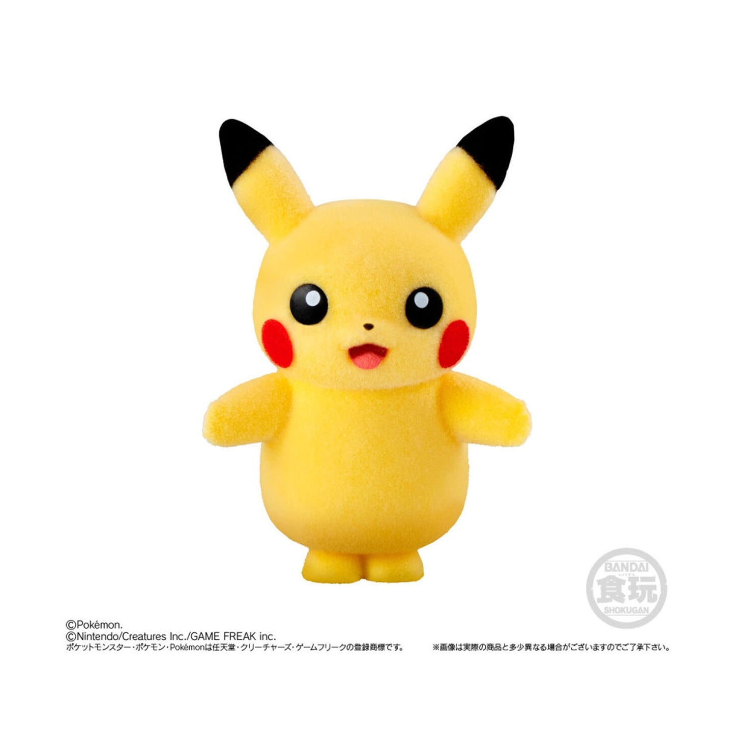 Pokémon Poké-Mofu Flocked Figure