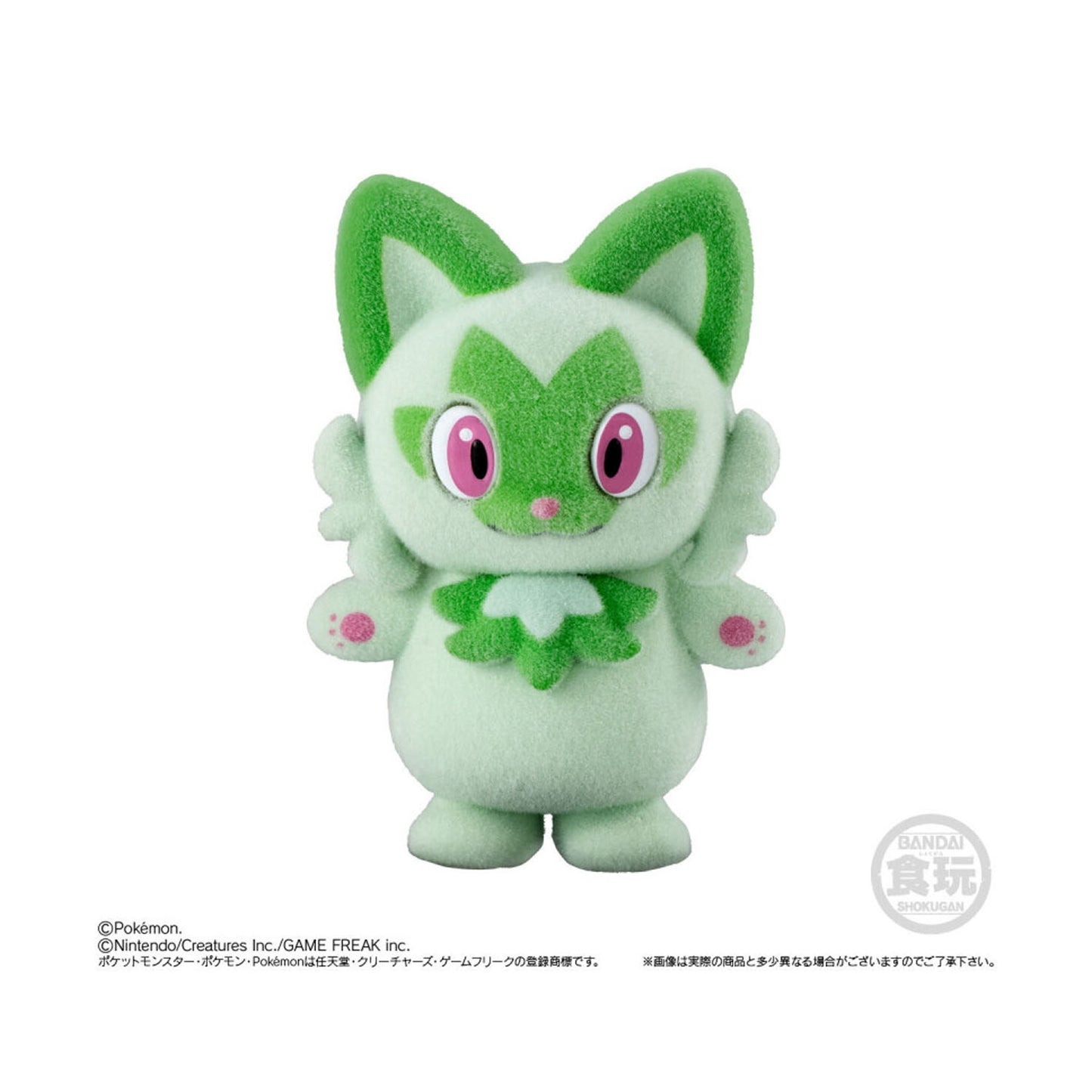 Pokémon Poké-Mofu Flocked Figure