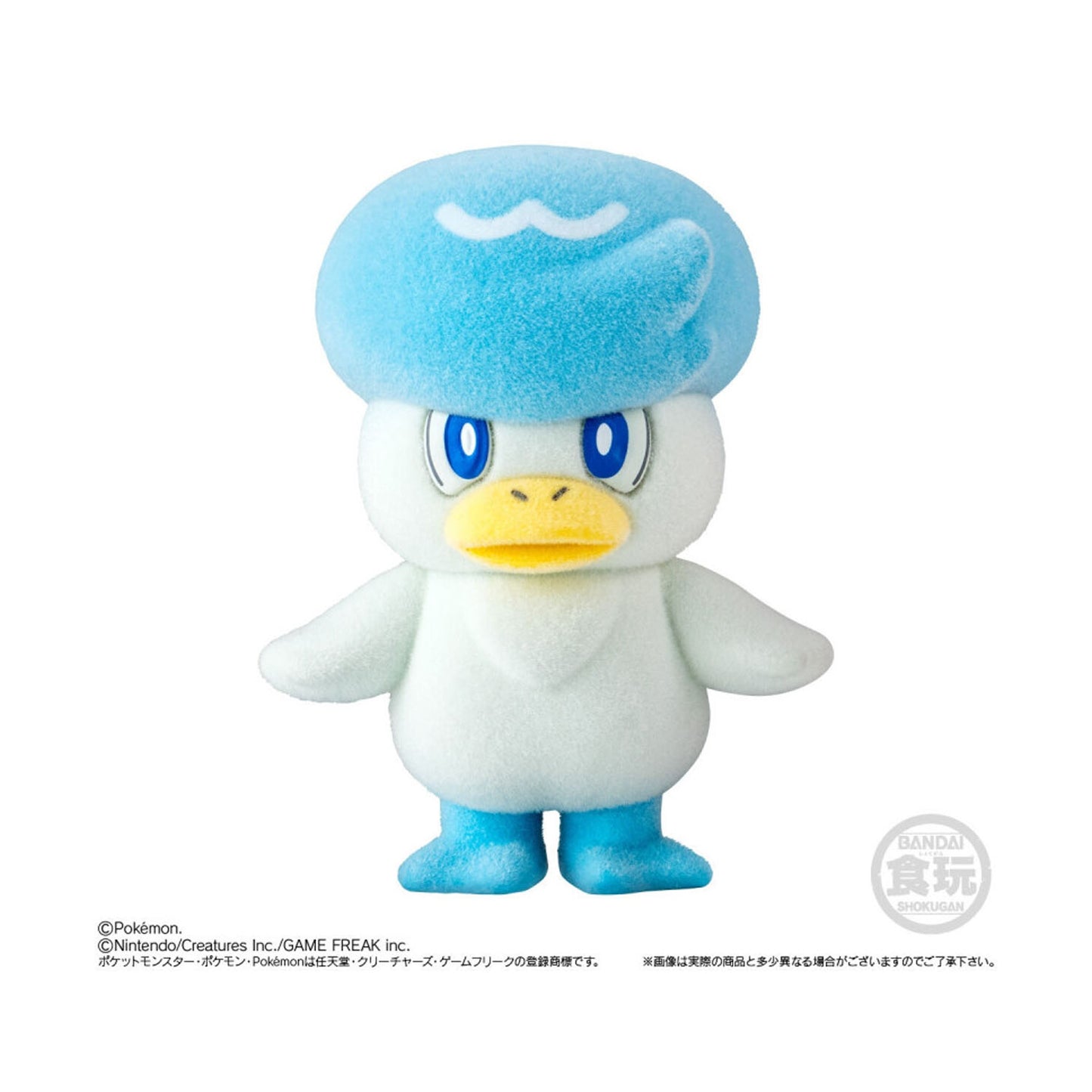Pokémon Poké-Mofu Flocked Figure