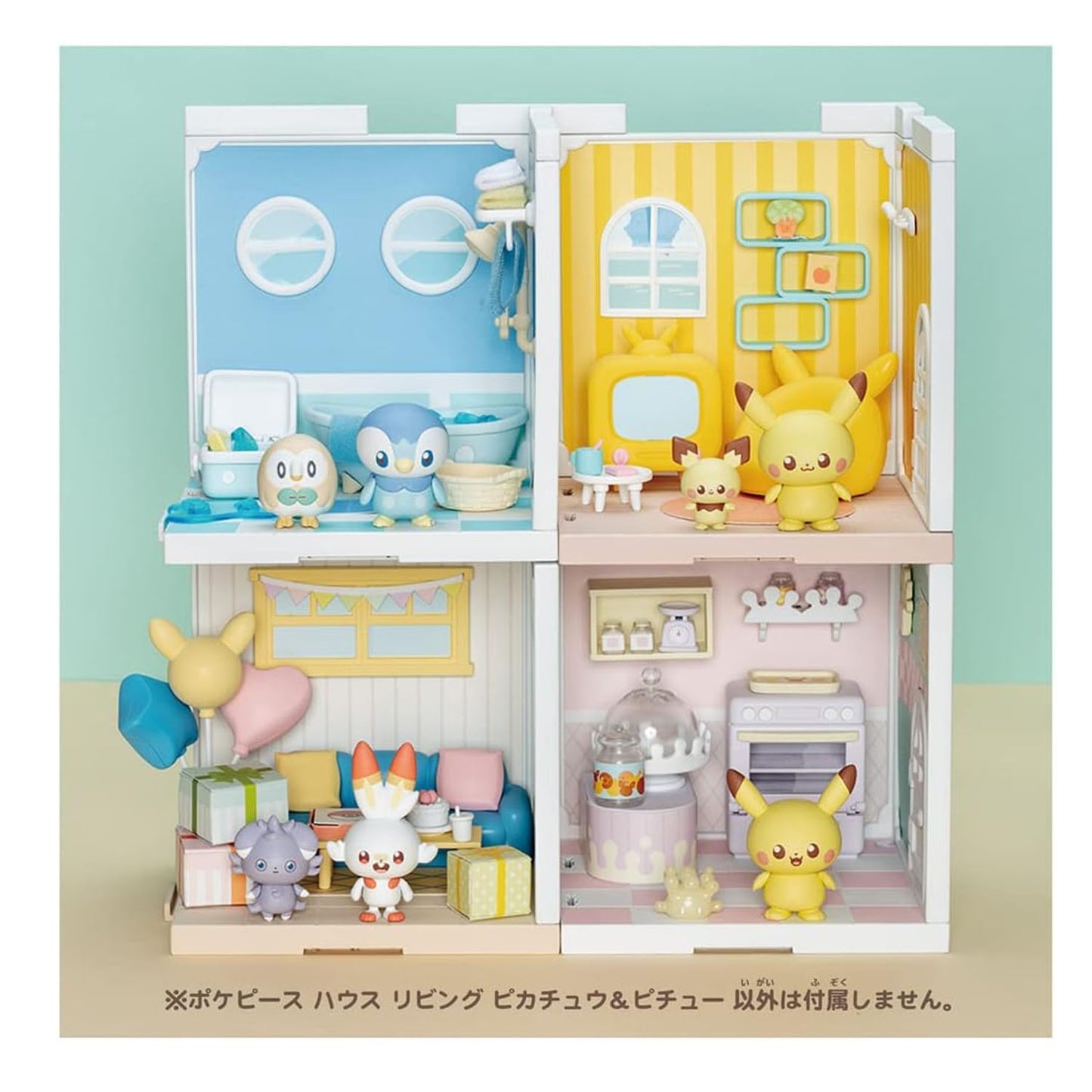 Pokémon Peaceful Place Playset - Pikachu and Pichu