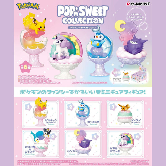 Pokemon Pop'n Sweet Rement Blind Box