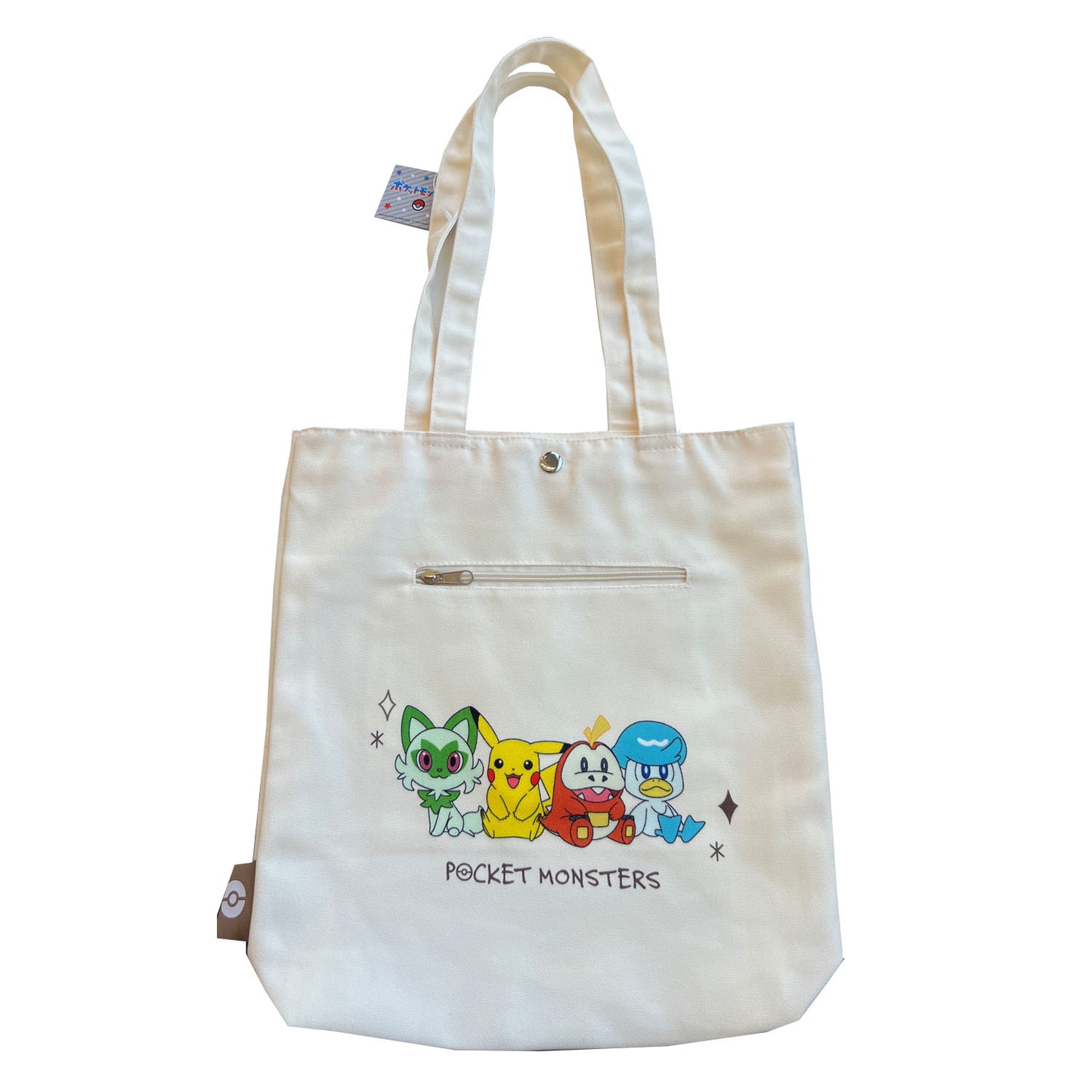 Pokémon Scarlet and Violet Canvas Tote