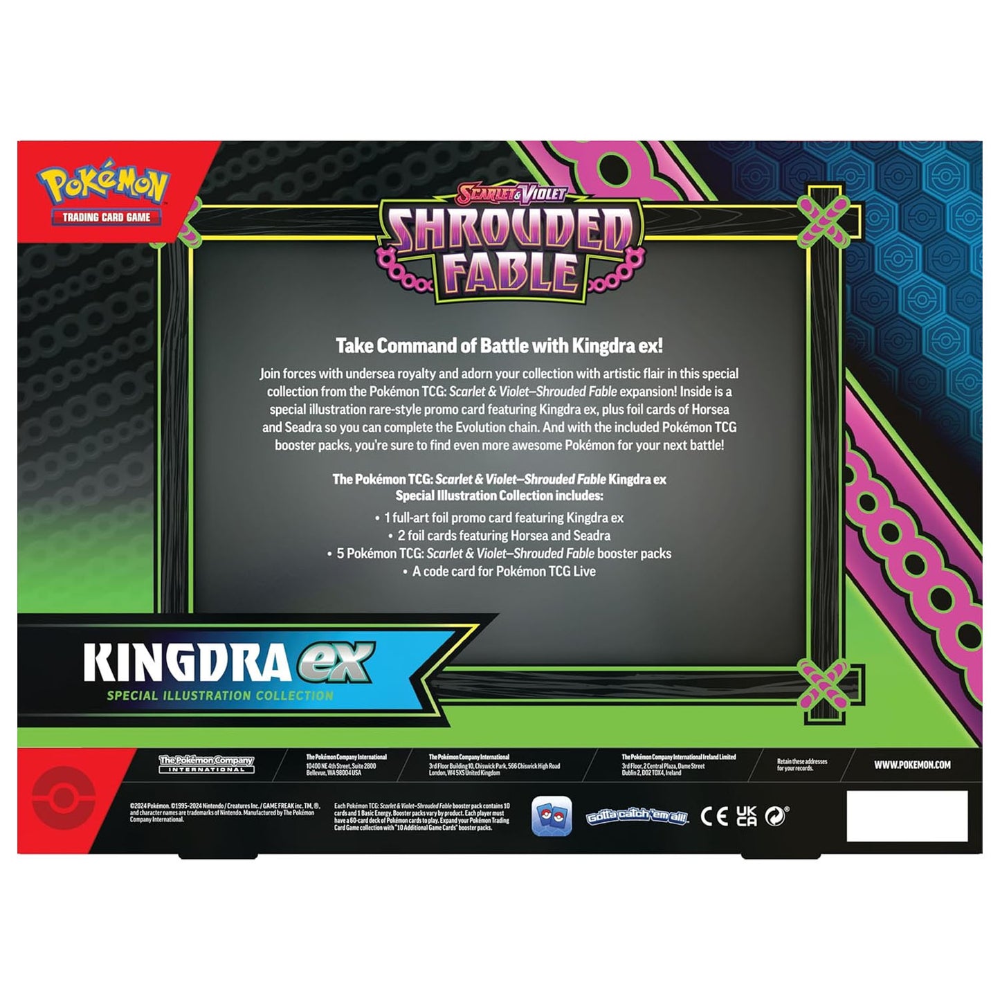 Pokémon TCG: Shrouded Fable Kingdra Ex Special Illustration Collection