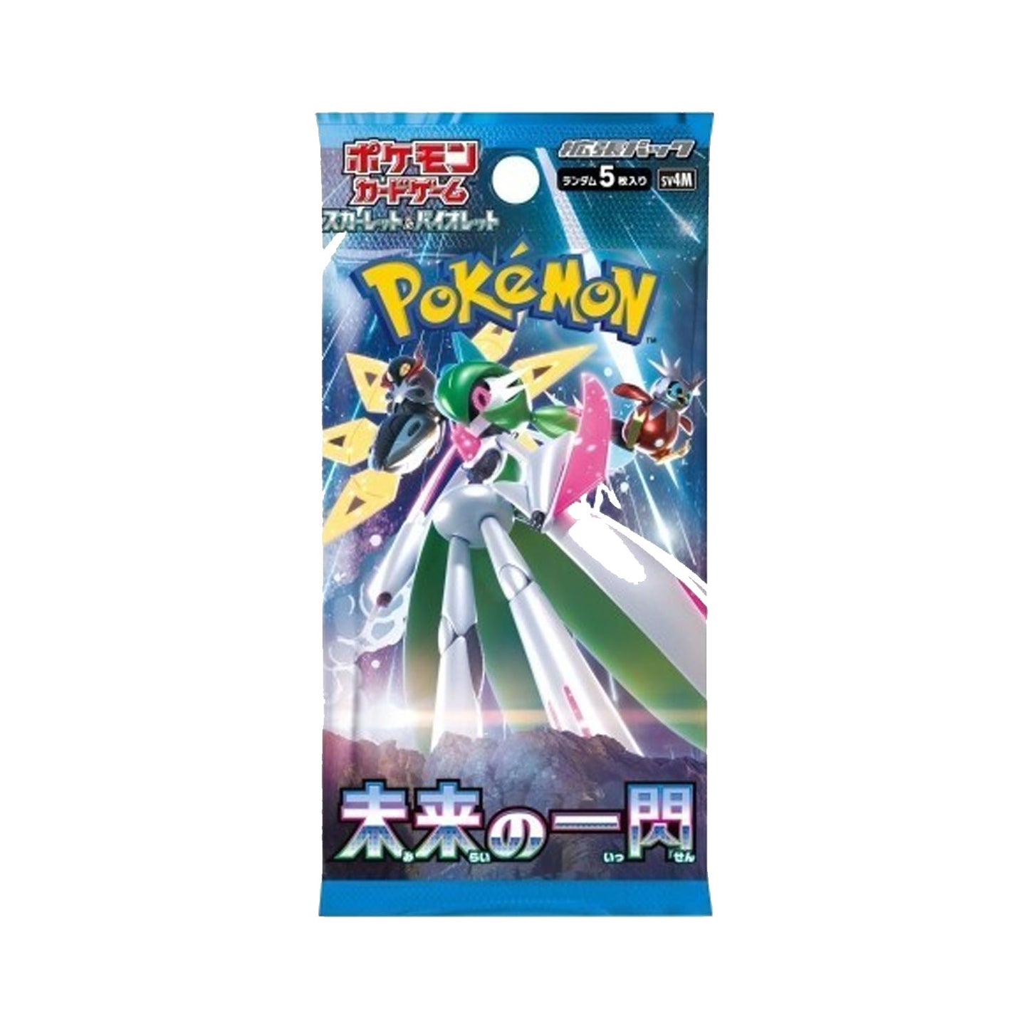 Pokémon TCG: Paradox Rift Booster Pack (Japanese)