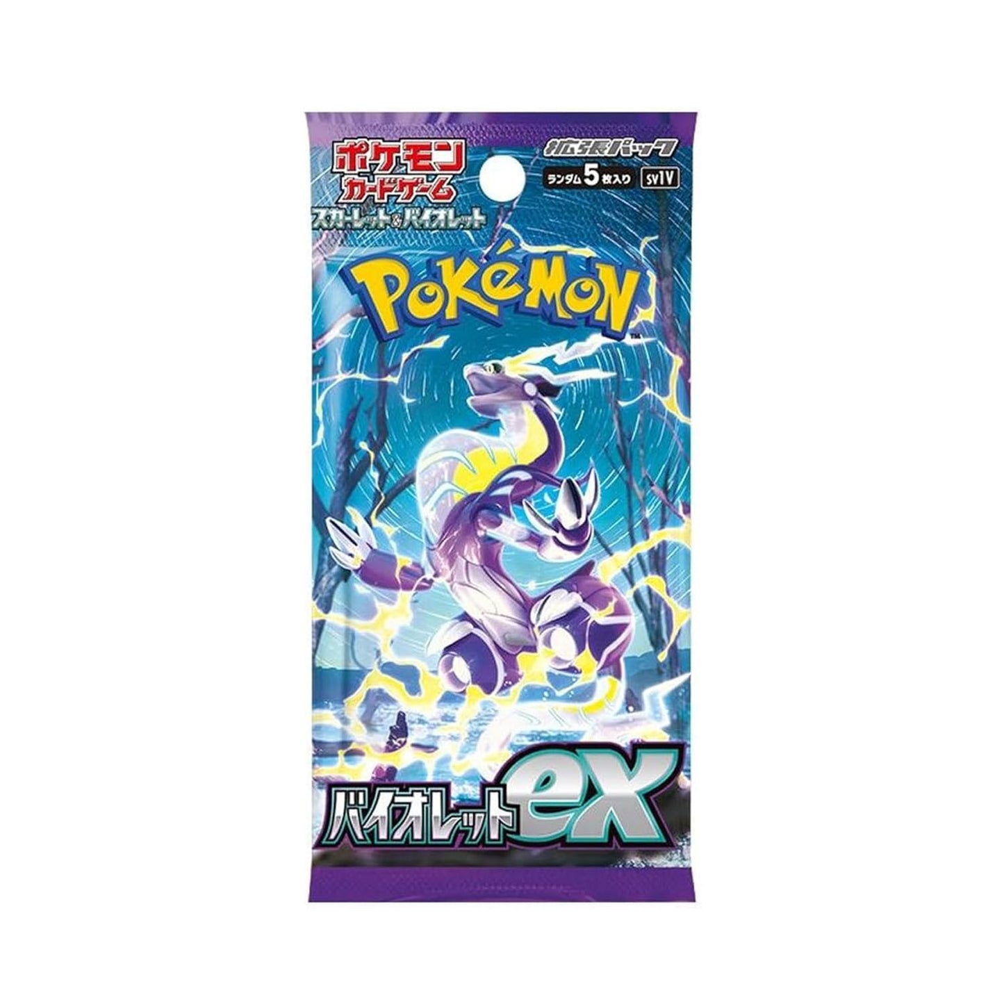 Pokémon TCG: Violet ex Booster Pack (Japanese)