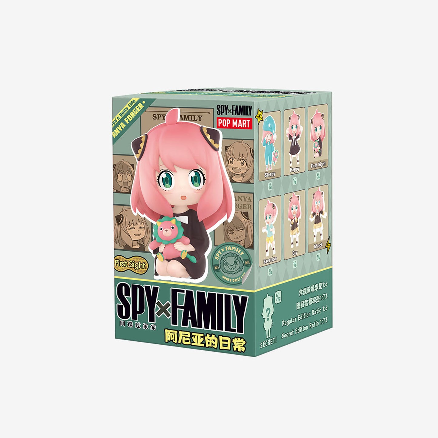 Spy x Family Anya Blind Box