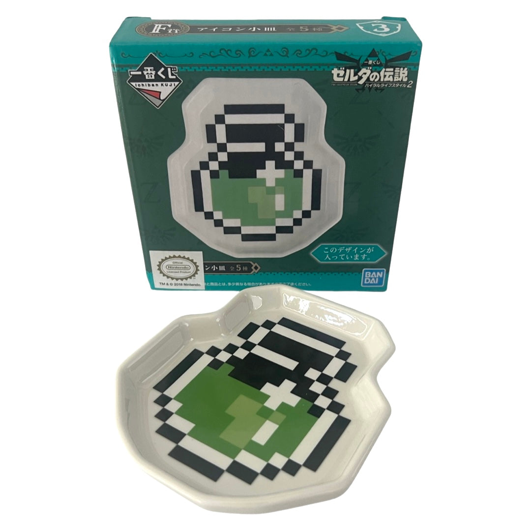 Pre-Owned Legend of Zelda Trinket Dish