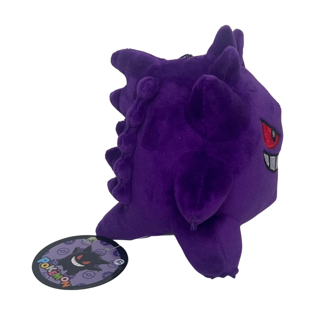 Pokémon Gengar Mascot Clip