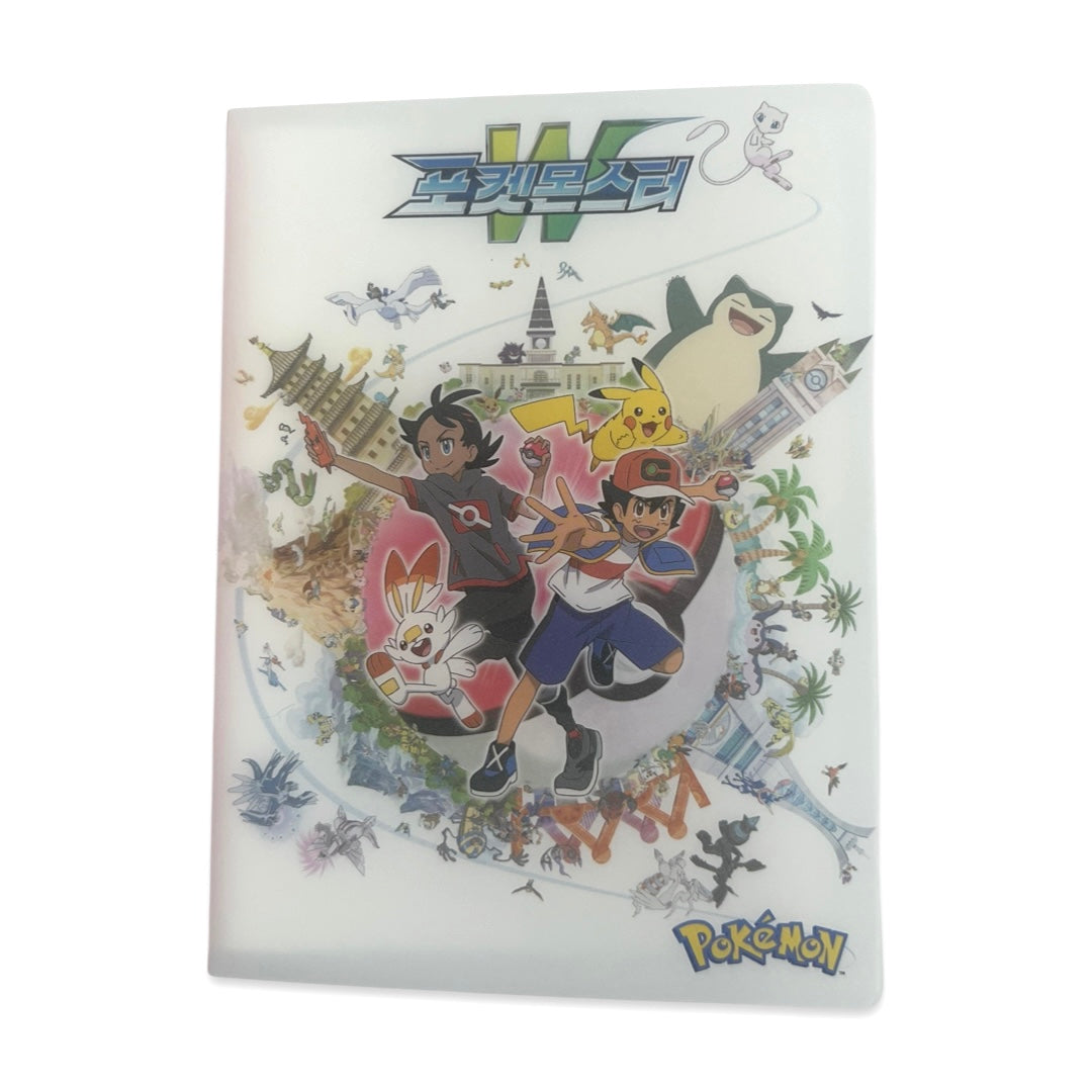 Pokémon 80-Pocket Card Album