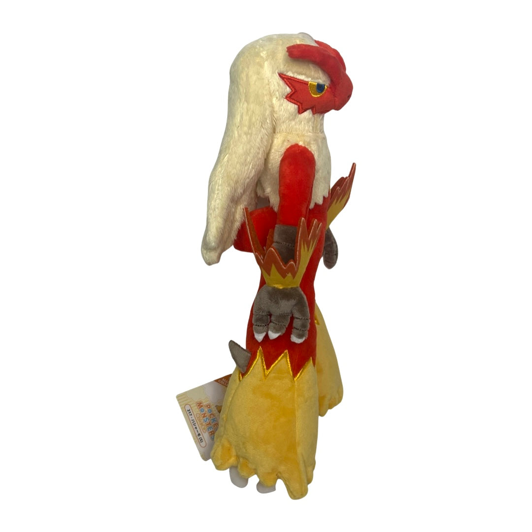 Pokémon Blaziken All Star Plush