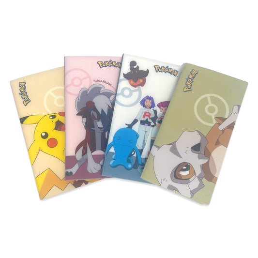 Pokémon 120-Pocket Card Album