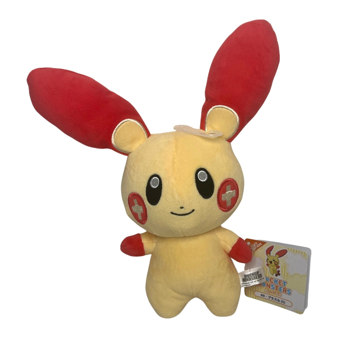 Pokémon Minun or Plusle All Star Plush