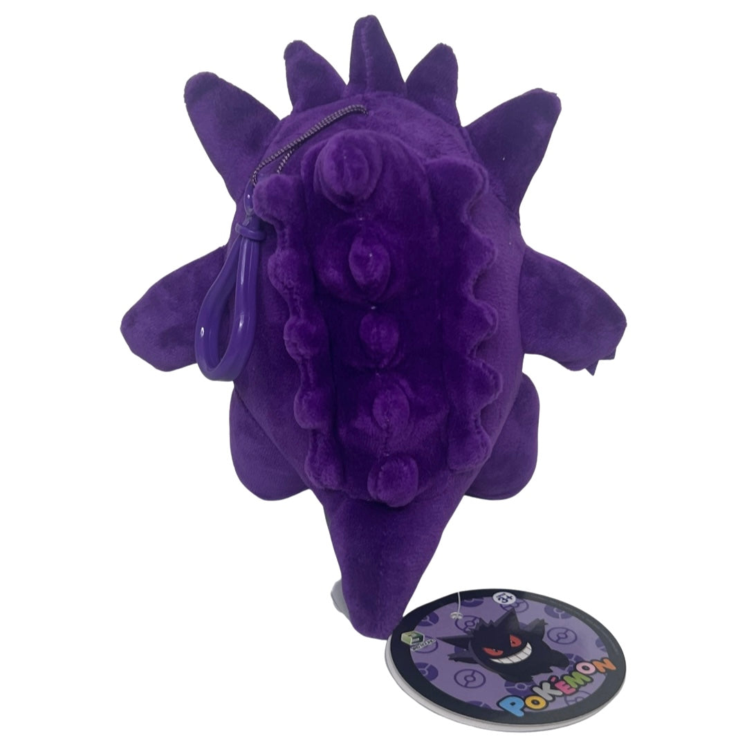 Pokémon Gengar Mascot Clip