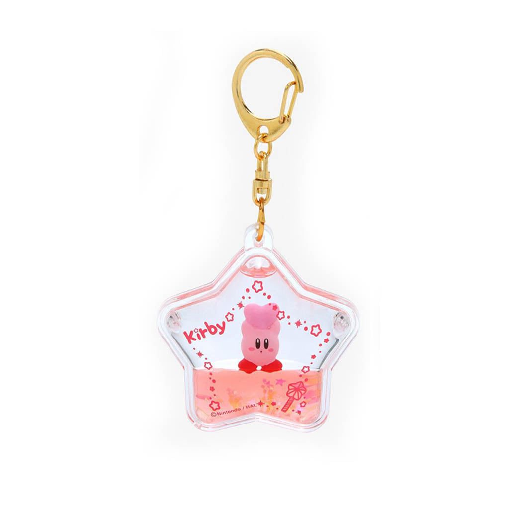 Kirby Tsunameez Keychain