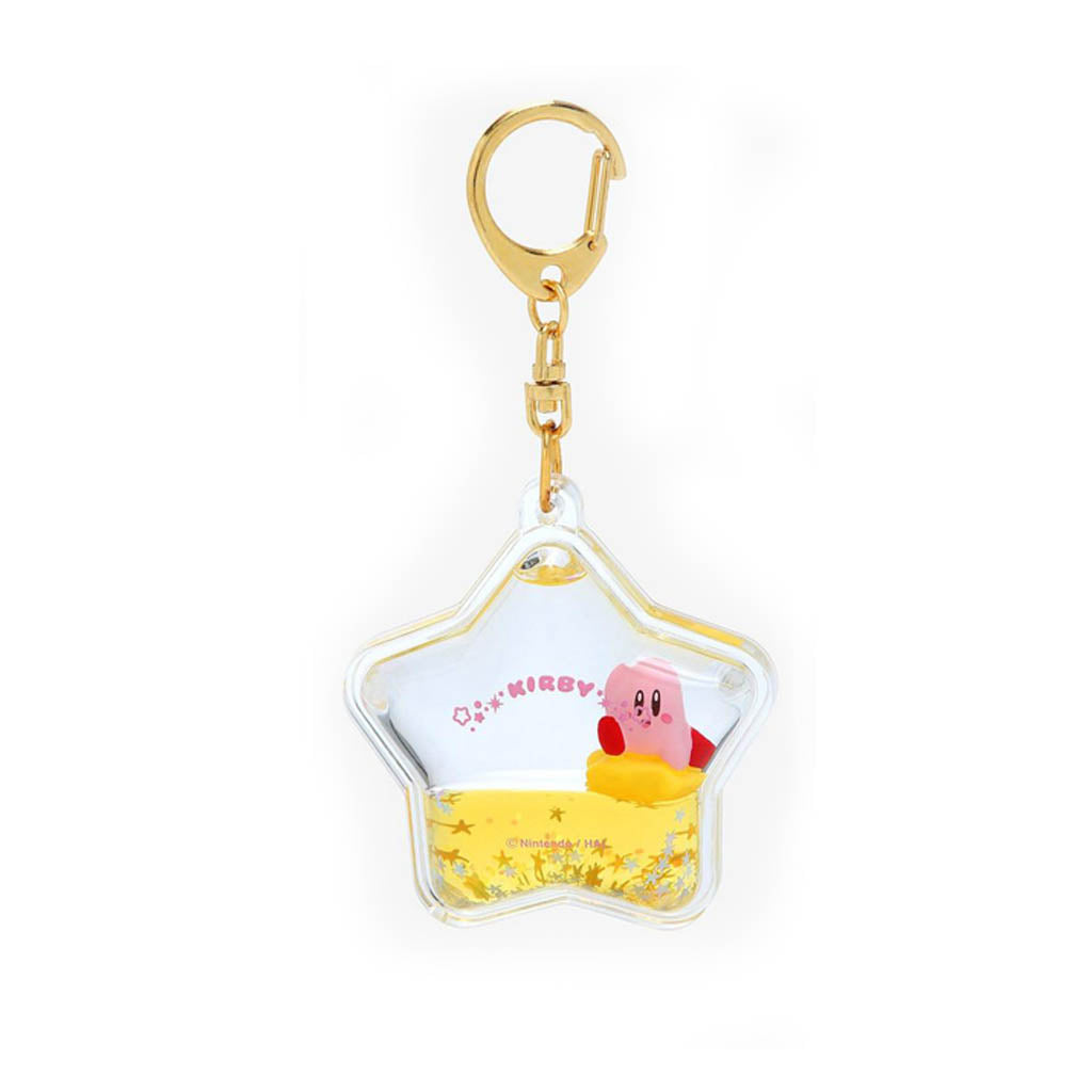 Kirby Tsunameez Keychain