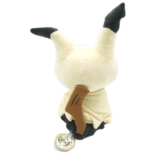 Pokémon Mimikyu Plush
