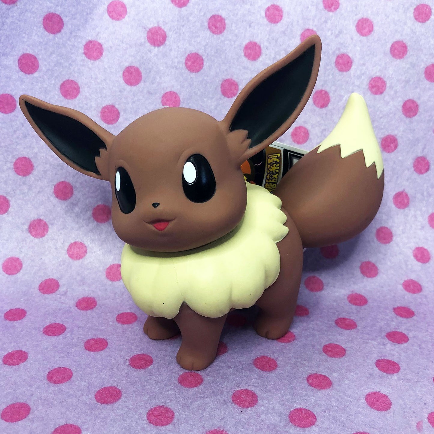 Pokémon Vintage Eevee Figure