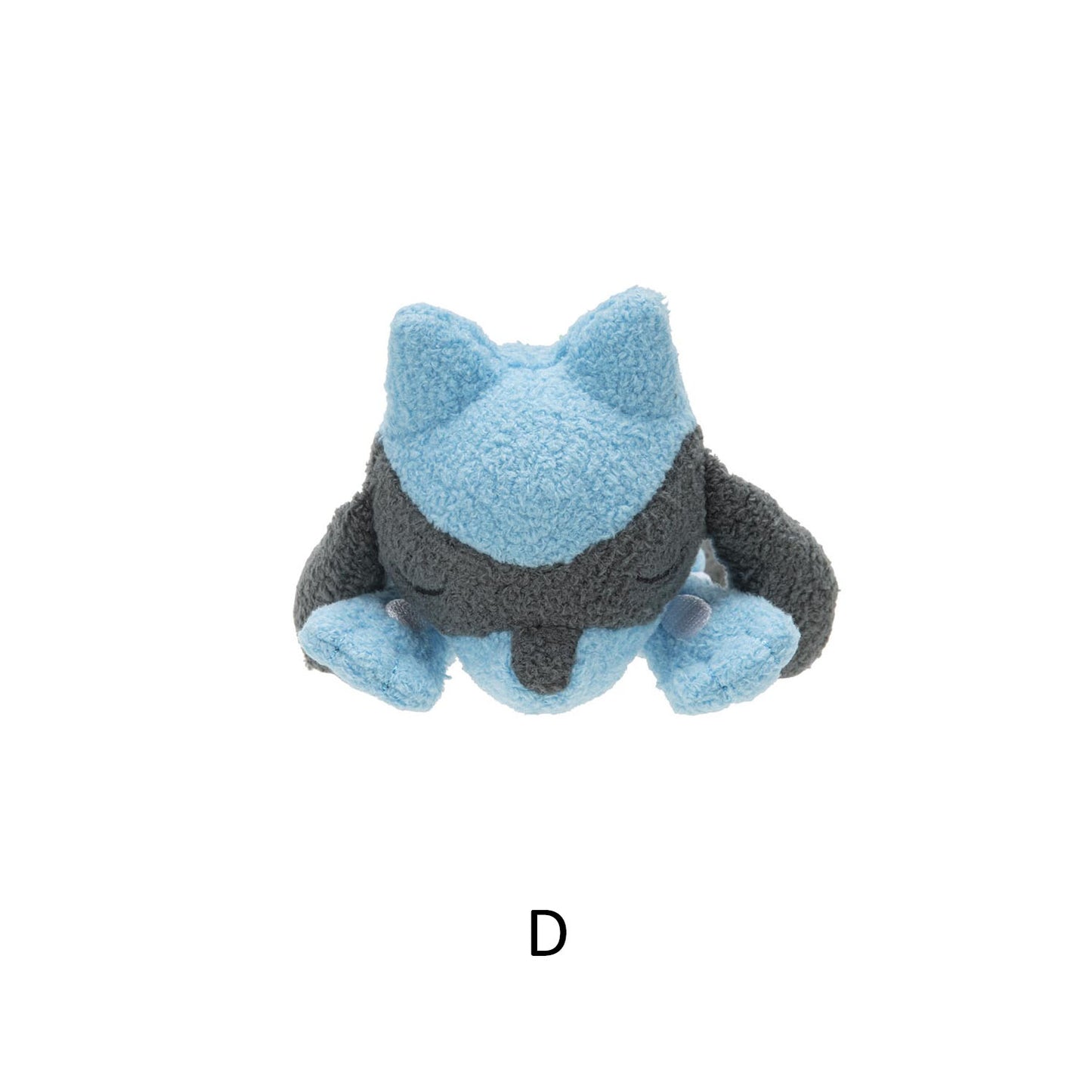 Pokemon Sleeping Mini Plush