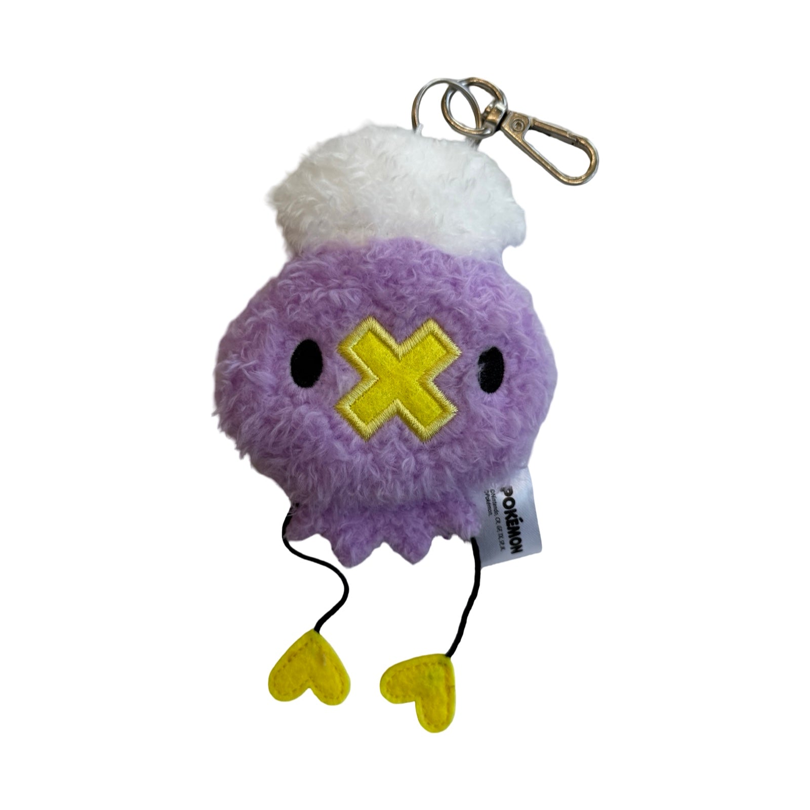 Fluffy, plush keychain of Pokemon, Drifloon