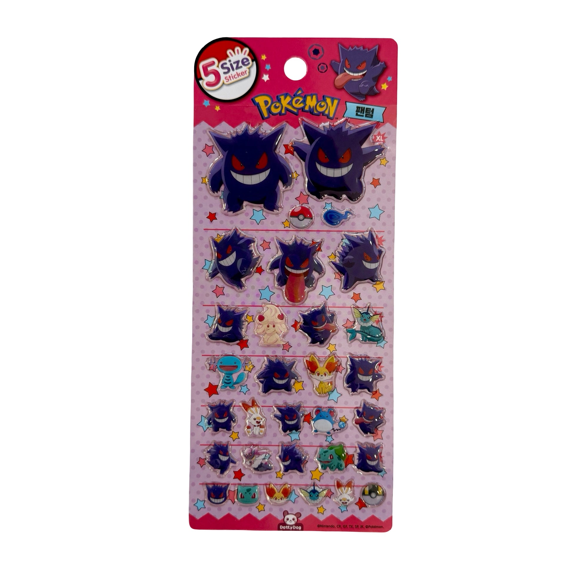 A package of Pokémon Gengar stickers on a pink backing card, featuring multiple cartoon Gengar designs and a '5 Stickers' badge.