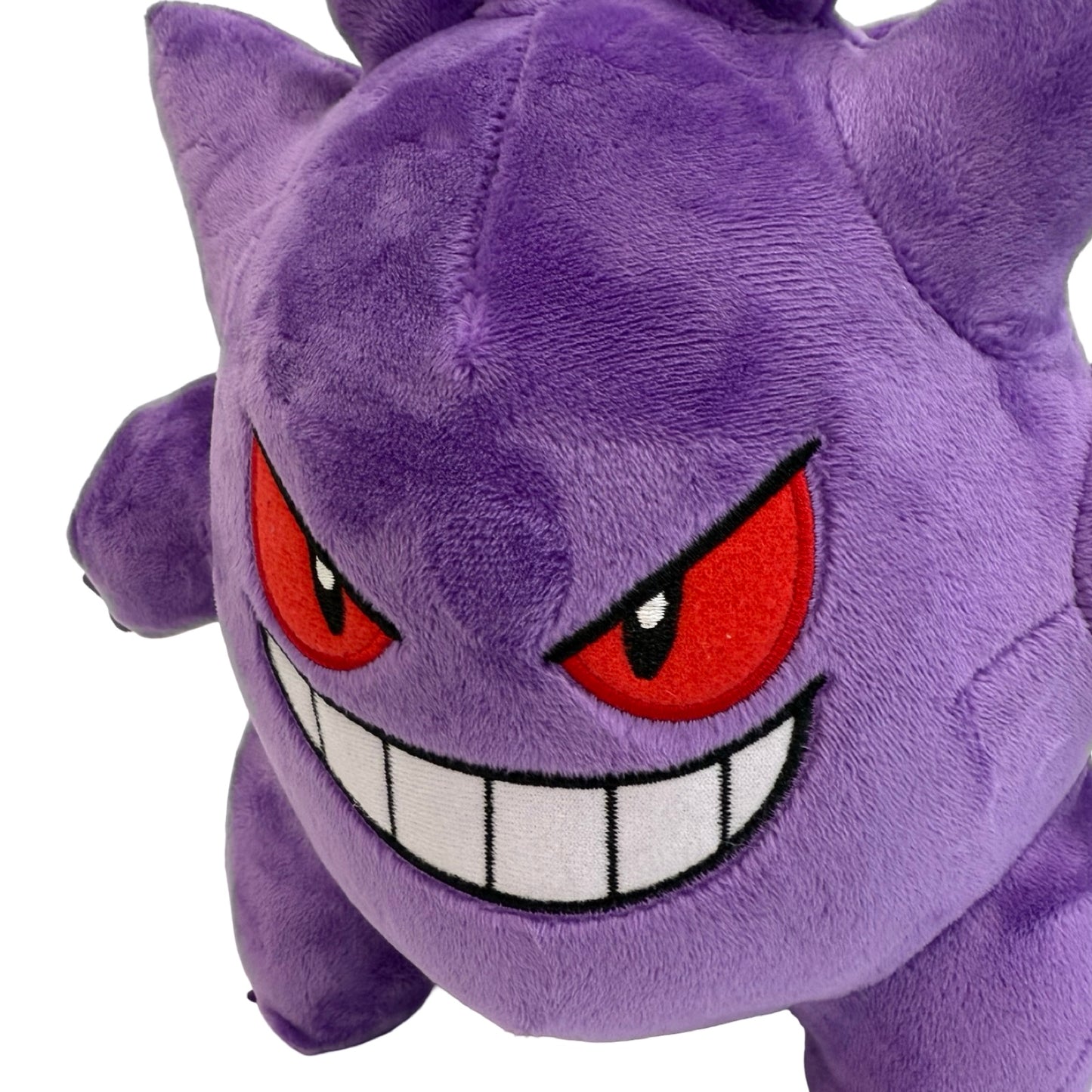Pokémon Gengar Plush