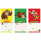 Donkey Kong 2026 Wall Calendar